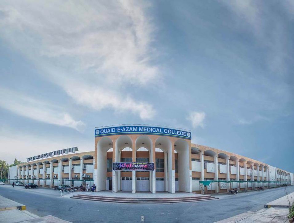 Quaid-e-Azam Medical College, Bahawalpur