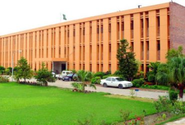 Sindh Agriculture University