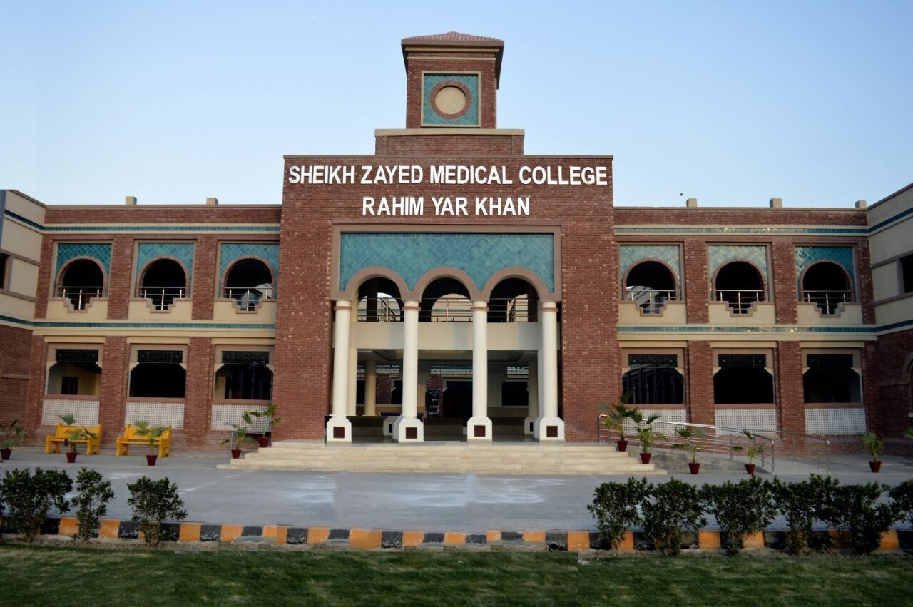 Sheikh Zayed Medical College, Rahim Yar Khan MBBS admissions