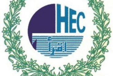 HEC Response on Complaints regarding Online Classes》