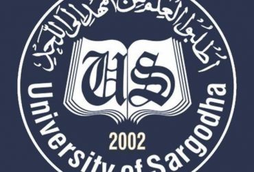 University of Sargodh Vice Chancellor’s Message