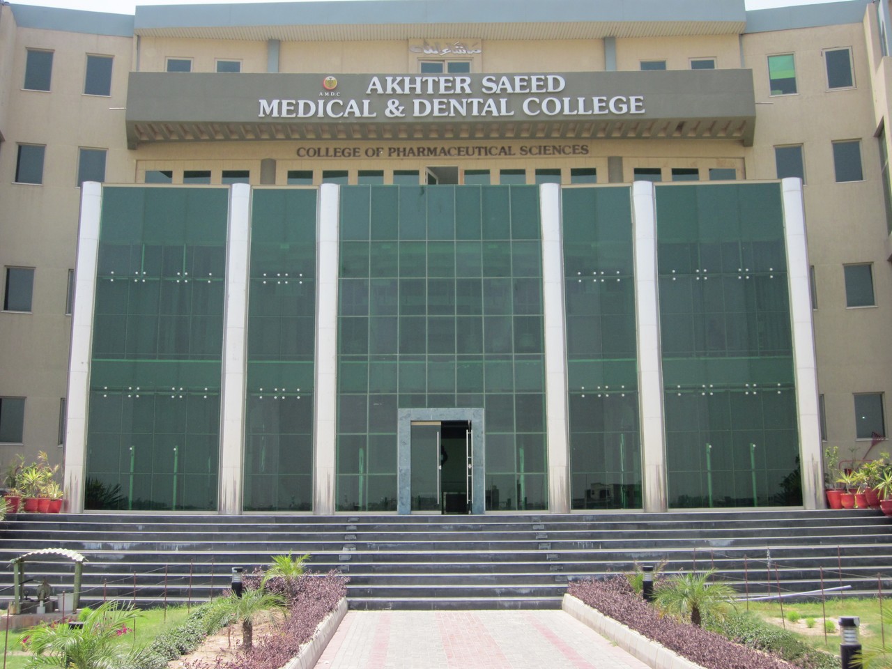 Akhtar Saeed Dental College, lahore