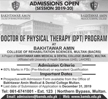 Bakhtarwar Amin College of Rehabilitation Sciences, Multan