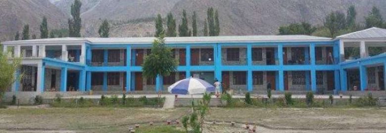 University of Baltistan, Skardu