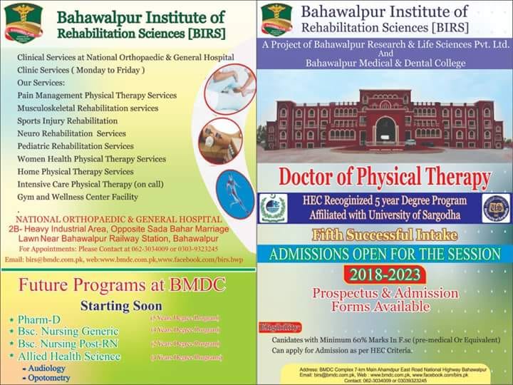 Bahawal Pur Medical & Dental College
