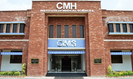 CMH Institute of Medical Sciences Multan