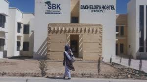 Sardar Bahadur Khan Women's University, Quetta