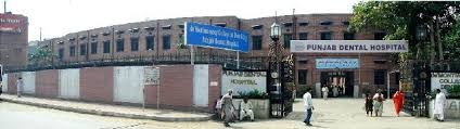 Punjab Dental Hospital MDS courses