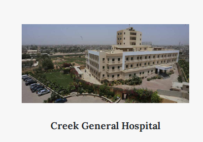 United Medical college, karachi