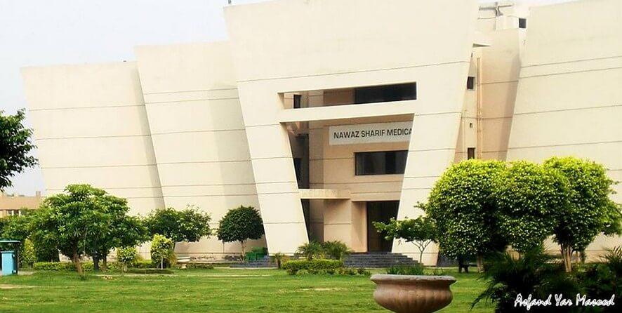 Nawaz Sharif Medical College, Gujrat