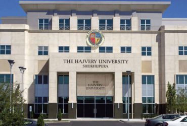 Hajvery university