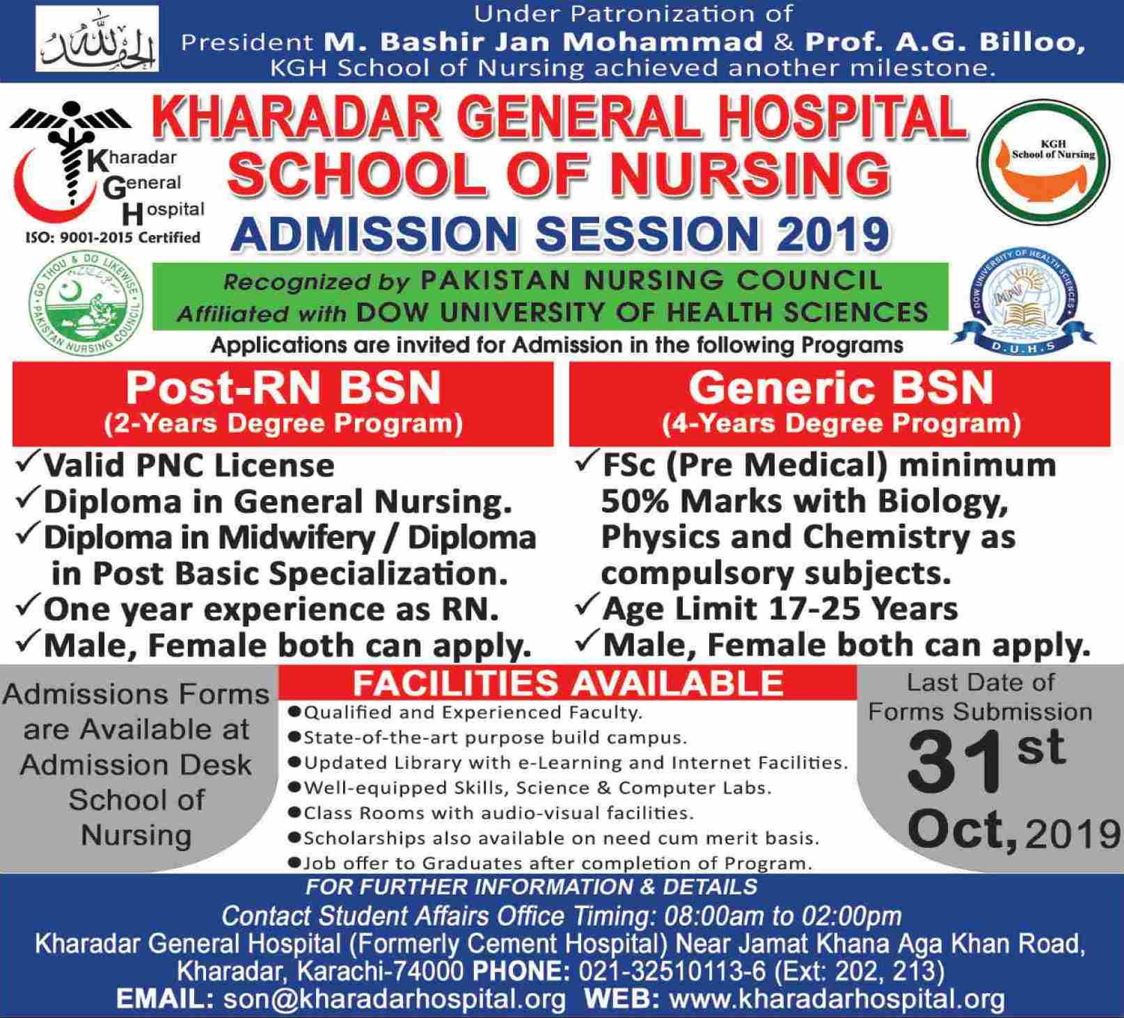 . Kharadar General Hospital