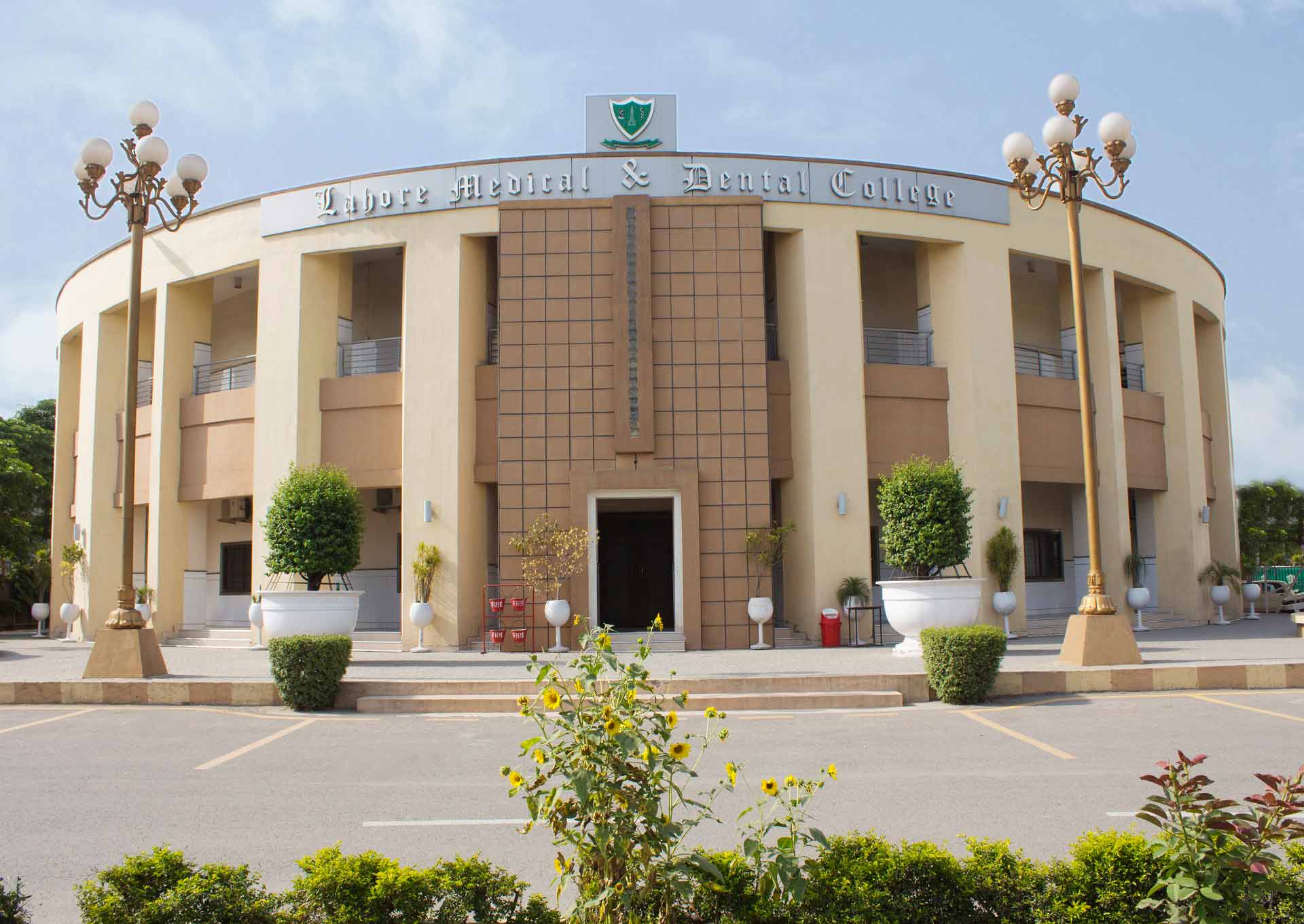 College of Physical Therapy, Lahore Medical & Dental College, Lahore