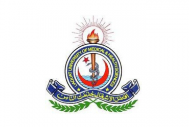 Liaquat University of Medical & Health Sciences (LUMHS) POSTGRADUATE ADMISSIONS