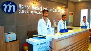 Memon Medical Institute Hospital