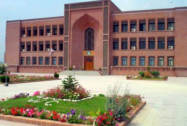 International Islamic University, Islamabad
