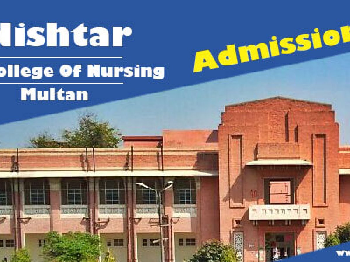 Nishtar Medical College