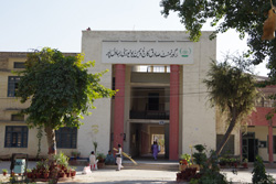 Government Sadiq College Women University