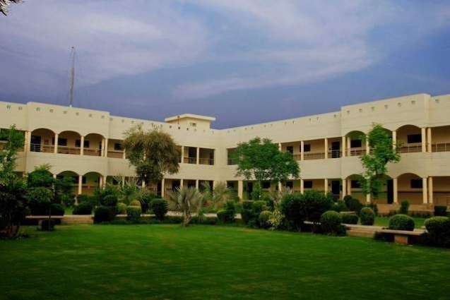 Muhammad Nawaz Sharif University of Agriculture