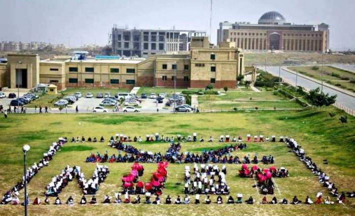 Private: National University of Sciences and Technology, Pakistan