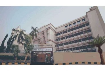 Jinnah Sindh Medical University