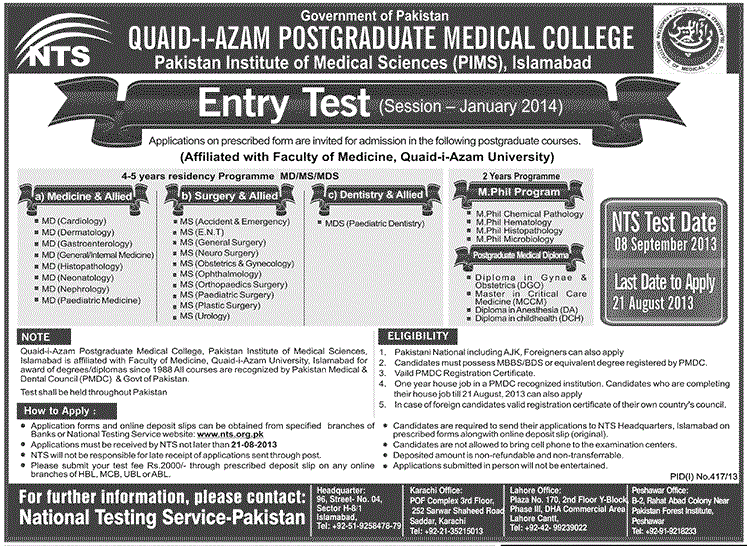 Quaid-e-azam Postgraduate Medical College / Pims