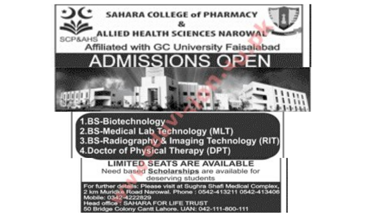 Sahara College of Health Sciences, Narowal