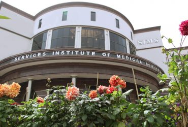 Services Institute of Medical Sciences, Lahore