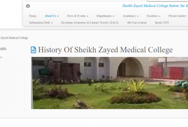 Sheikh Zayed Medical College/hospital