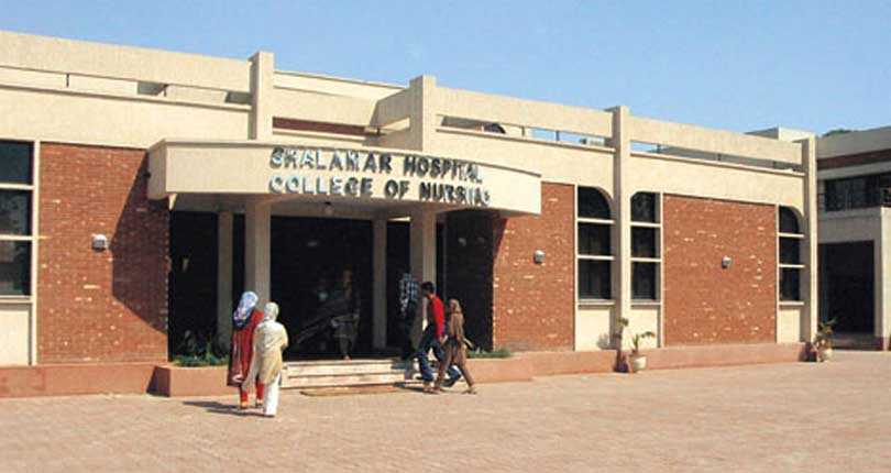 Shalamar Hospital