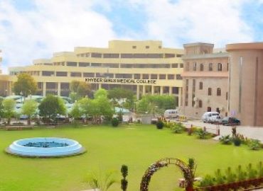 Khyber Girls Medical College Peshawar