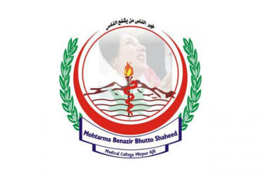 Mohtarma Benazir Bhutto Shaheed Medical College, Mirpur