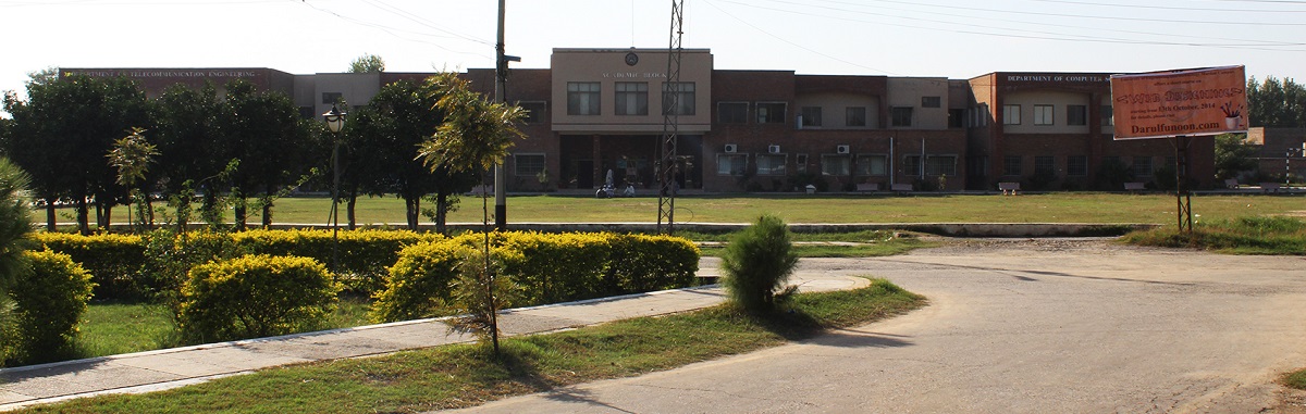 University of Engineering and Technology, Mardan