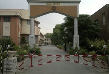 University of Engineering & Technology, Peshawar