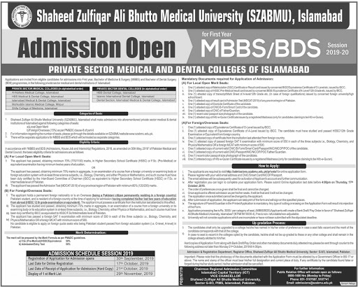 Shaheed Zulfiqar Ali Bhutto Medical University Islamabad BDS
