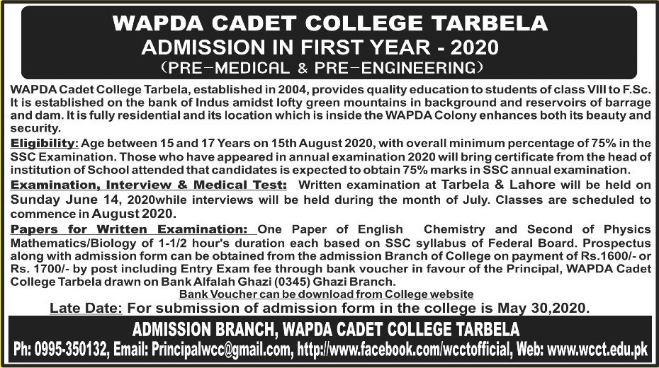 Wapda College Tarbela – admission 2020