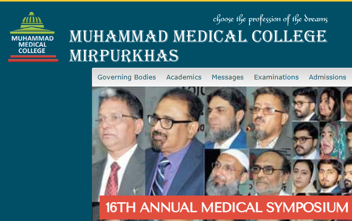 Muhammad Medical College, mirpurkhas