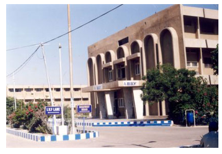 Baqai Medical  & Dental University, kakarchi