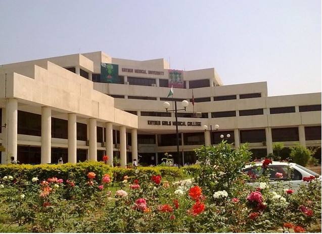 Khyber Girls Medical College