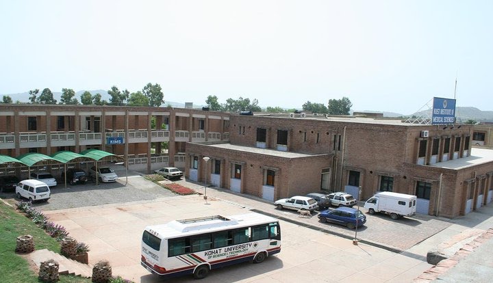 Kohat Medical College