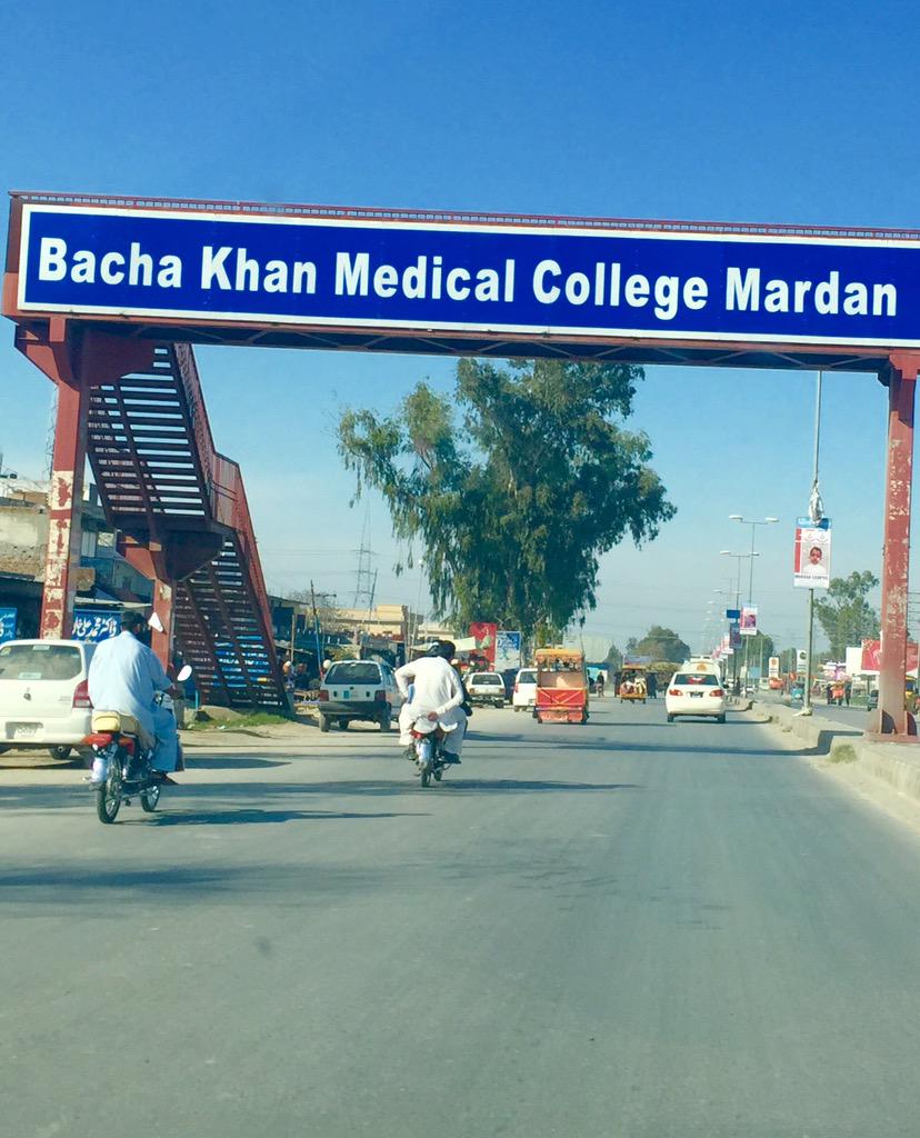 Bacha Khan Medical College