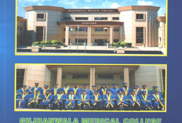 Gujranwala Medical College