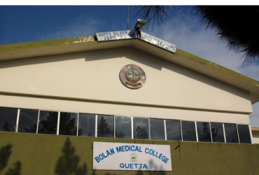 Bolan Medical College