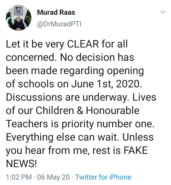 پنجاب حکومت نے یکم جون سے سکول کھولنے کا کوئی فیصلہ نہیں کیا
