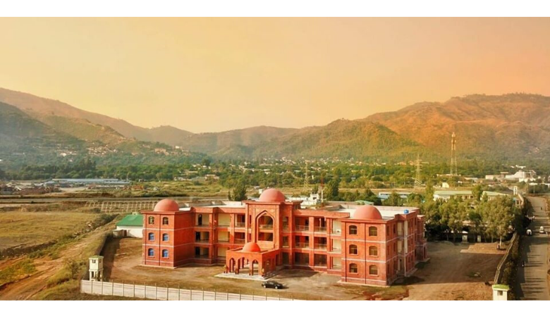 Abbottabad University of Science & Technology BS MLT Admissions