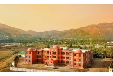 Abbottabad University of Science & Technology MSC Zoology Admissions