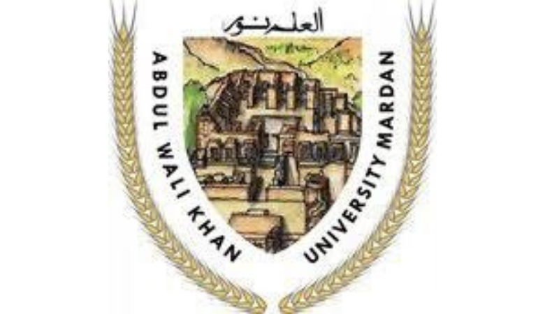 Abdul Wali Khan University M.Phill Bio Technology Admissions